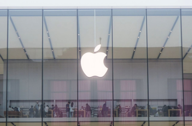 Apple store front logo